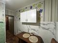 2-бөлмелі пәтер · 47 м² · 1/5 қабат, Майқұдық, 2 квартал 18, бағасы: 14 000 ₸ в Караганде, Алихана Бокейханова р-н — фото 9
