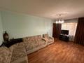 2-комнатная квартира · 41.7 м² · 3/5 этаж, Михаэлиса 12/1 за 17 млн ₸ в Усть-Каменогорске — фото 2