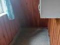 Жеке үй · 2 бөлме · 52 м² · 10 жүзд., Ст Строитель 2 66, бағасы: 4 млн ₸ в Усть-Каменогорске — фото 13