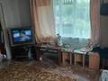 Жеке үй · 2 бөлме · 52 м² · 10 жүзд., Ст Строитель 2 66, бағасы: 4 млн ₸ в Усть-Каменогорске — фото 6