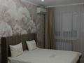 2-бөлмелі пәтер · 100 м² · 6/9 қабат, мкр. Алтын орда, Тауелсыздык 4, бағасы: 2 000 〒 в Актобе
