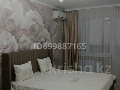 Аренда квартир по часам в Актюбинской обл.: 2-комнатная квартира · 100 м² · 6/9 этаж · по часам, мкр. Алтын орда, Тауелсыздык 4 за 2 000 〒 2-комнатная квартира · 100 м² · 6/9 этаж · по часам, мкр. Алтын орда, Тауелсыздык 4 за 2 000 〒 в Актобе