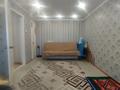 3-комнатная квартира · 65 м² · 5/5 этаж, Энергетиков 58б — Энергетиков за ~ 16.6 млн ₸ в Экибастузе