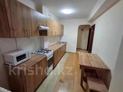 3-комнатная квартира · 70 м² · 2/5 этаж, Каддаякова 49 — Богенбай батыр за 490 000 ₸ в Алматы, Медеуский р-н