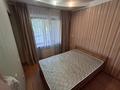 3-бөлмелі пәтер · 70 м² · 2/5 қабат, Каддаякова 49 — Богенбай батыр, бағасы: 480 000 ₸ в Алматы, Медеуский р-н — фото 15