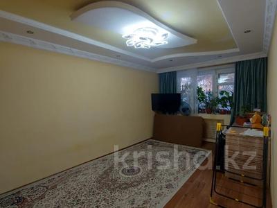 2-комнатная квартира · 46 м² · 1/5 этаж, Ауэзова 59А за 10 млн 〒 в Аксу