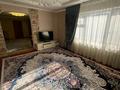 Часть дома · 5 комнат · 104 м² · 3.6 сот., Верди40 4 за 45 млн ₸ в Алматы, Жетысуский р-н — фото 12