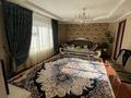 Часть дома · 5 комнат · 104 м² · 3.6 сот., Верди40 4 за 45 млн ₸ в Алматы, Жетысуский р-н — фото 9