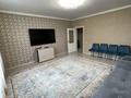 3-комнатная квартира · 89 м² · 14/17 этаж, Егизбаева за 69.5 млн ₸ в Алматы, Бостандыкский р-н — фото 5