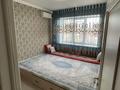3-комнатная квартира · 89 м² · 14/17 этаж, Егизбаева за 69.5 млн ₸ в Алматы, Бостандыкский р-н — фото 6