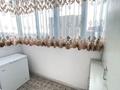 3-комнатная квартира · 89 м² · 14/17 этаж, Егизбаева за 69.5 млн ₸ в Алматы, Бостандыкский р-н — фото 25