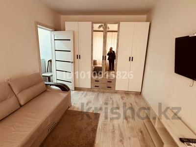 2-комнатная квартира · 60 м² · 6/9 этаж, Шмидта Айталиева 14 — 31 школа или горотдел полиции за 300 000 ₸ в Уральске