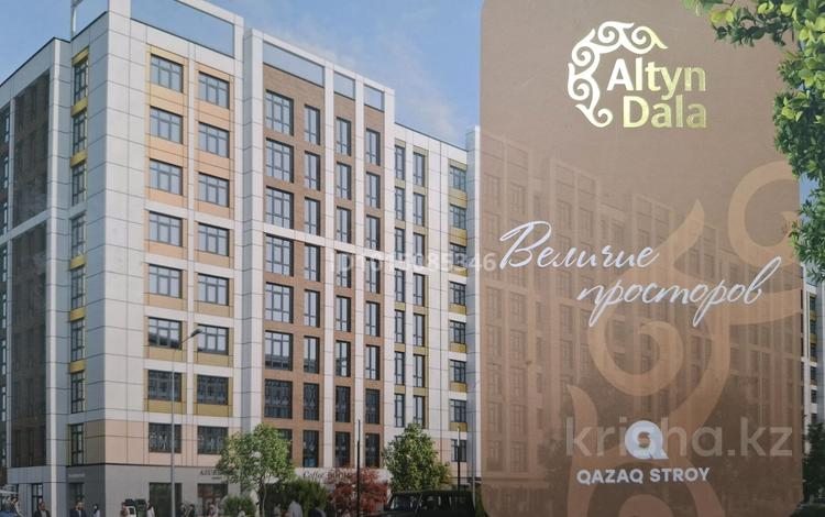 2-бөлмелі пәтер · 48.6 м² · 5/9 қабат, Шұғыла ш/а. 342/1, бағасы: 29.9 млн ₸ в Алматы, Наурызбайский р-н — фото 2