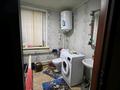 Отдельный дом · 4 комнаты · 90 м² · 4.3 сот., Аккайын 2 за 21.5 млн ₸ в Кокшетау — фото 6