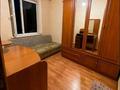 3-комнатная квартира · 56 м² · 4/4 этаж, Бакытжана Байкадамова за 35.5 млн ₸ в Алматы, Бостандыкский р-н — фото 4