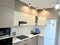 2-комнатная квартира · 67 м² · 2/9 этаж, Шакарым Кудайбердыулы — Манаса за 33.5 млн ₸ в Астане, Алматы р-н