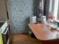 2-комнатная квартира · 43 м² · 1/2 этаж, Юбилейная 23 за 13 млн ₸ в Усть-Каменогорске, Меновное — фото 4