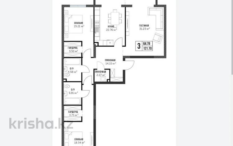 3-комнатная квартира, 125 м², 2/3 этаж, Мади 1в