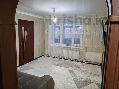 3-бөлмелі пәтер, 53.5 м², 3/9 қабат, М.Жусупа 36 Б — Рядом Казпочта, бағасы: 15 млн 〒 в Экибастузе