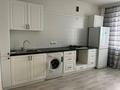 1-комнатная квартира · 46 м² · 2/9 этаж, мкр. Алтын орда, Батыс 2 11кор.2 за 150 000 ₸ в Актобе — фото 3