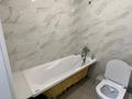 1-комнатная квартира · 46 м² · 2/9 этаж, мкр. Алтын орда, Батыс 2 11кор.2 за 150 000 ₸ в Актобе — фото 8