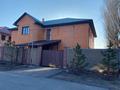 Отдельный дом · 6 комнат · 370 м² · 10 сот., Исатай Таймана 8 за 95 млн ₸ в Косшы