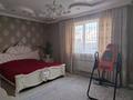 Жеке үй · 5 бөлме · 180 м² · 4 сот., мкр Рахат, Рахат, Шубартау 1, бағасы: 63.5 млн ₸ в Алматы, Алатауский р-н — фото 5