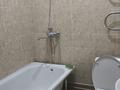 1-комнатная квартира · 41 м² · 2/9 этаж, мкр Шугыла, Микрорайон «Шугыла» — Улугбека Алатау за 200 000 ₸ в Алматы, Наурызбайский р-н — фото 4