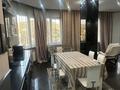 2-комнатная квартира · 95 м² · 11/14 этаж, Луганского 1 за 80 млн ₸ в Алматы — фото 13