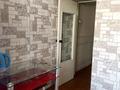 2-бөлмелі пәтер · 44 м² · 1/5 қабат, Майкудук, 2-ой квартал 24 — Остановка Маяк, бағасы: 10.8 млн ₸ в Караганде, Алихана Бокейханова р-н — фото 9