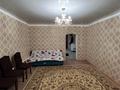 3-бөлмелі пәтер · 76.4 м² · 1/1 қабат, Абиша Кекилбаева, бағасы: 8.5 млн ₸ в Уральске — фото 2