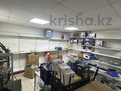 Свободное назначение, офисы, магазины и бутики, салоны красоты, медцентры и аптеки · 50 м² за 22.2 млн 〒 в Петропавловске