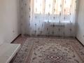 1-комнатная квартира · 40 м² · 5/9 этаж, Нур Актобе, 4 микрорайон за 10.6 млн ₸ — фото 3