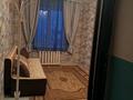 1 комната · 15 м² · 4 этаж, мкр №6 55 — Абая Алтынсарина за 110 000 ₸ в Алматы, Ауэзовский р-н — фото 10
