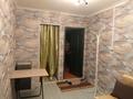 1 комната · 15 м² · 4 этаж, мкр №6 55 — Абая Алтынсарина за 110 000 ₸ в Алматы, Ауэзовский р-н — фото 4