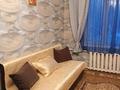 1 комната · 15 м² · 4 этаж, мкр №6 55 — Абая Алтынсарина за 110 000 ₸ в Алматы, Ауэзовский р-н — фото 8
