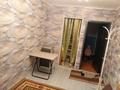 1 комната · 15 м² · 4 этаж, мкр №6 55 — Абая Алтынсарина за 110 000 ₸ в Алматы, Ауэзовский р-н — фото 9