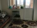 1-комнатная квартира · 29 м² · 2/12 этаж, мкр Жетысу-1, Садвакасова за 250 000 ₸ в Алматы, Ауэзовский р-н — фото 8