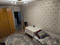 2-бөлмелі пәтер · 47 м² · 9/9 қабат, 26-й мкр 24, бағасы: 11.5 млн ₸ в Актау — фото 3