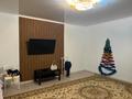 3-бөлмелі пәтер · 90 м² · 1/1 қабат, Адырыс — Противочумка, бағасы: 17 млн ₸ в Атырау — фото 13