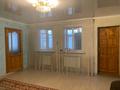 3-бөлмелі пәтер · 90 м² · 1/1 қабат, Адырыс — Противочумка, бағасы: 17 млн ₸ в Атырау — фото 3