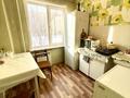 1-бөлмелі пәтер · 32 м² · 1/5 қабат, Бажова 333/2 — Самал, бағасы: 90 000 ₸ в Усть-Каменогорске