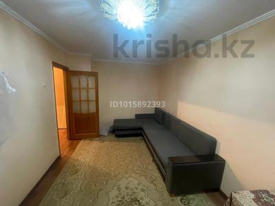 1-комнатная квартира · 32 м² · 5/5 этаж, Конаева 19 — Запад ,возле халыка за 8 млн ₸ в Шу