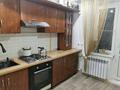 2-комнатная квартира · 54.5 м² · 1/5 этаж, Санкибай батыра за 17 млн ₸ в Актобе — фото 11