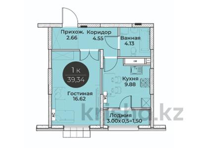 1 комната, 39 м², ЖК Jambyl, Тараз, Проспект Жамбыла 162 от 15 366 204 〒