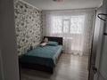 4-бөлмелі пәтер · 89.9 м² · 4/12 қабат, Назарбаева 291, бағасы: 42 млн ₸ в Павлодаре — фото 16
