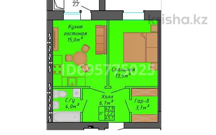 1-бөлмелі пәтер, 45.1 м², 3/9 қабат, мкр. Алтын орда, Микрорайон Алтын Орда 340/1, бағасы: 12.9 млн 〒 в Актобе, мкр. Алтын орда — фото 2