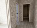 2-комнатная квартира · 65 м² · 7/9 этаж, Тауельсыздык 166 за 35 млн ₸ в Костанае — фото 5