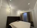 2-комнатная квартира · 47 м² · 7/9 этаж, Пр Тауке хана 33/3 за 200 000 ₸ в Шымкенте, Аль-Фарабийский р-н — фото 23