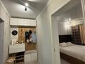 2-комнатная квартира · 47 м² · 7/9 этаж, Пр Тауке хана 33/3 за 200 000 ₸ в Шымкенте, Аль-Фарабийский р-н — фото 4